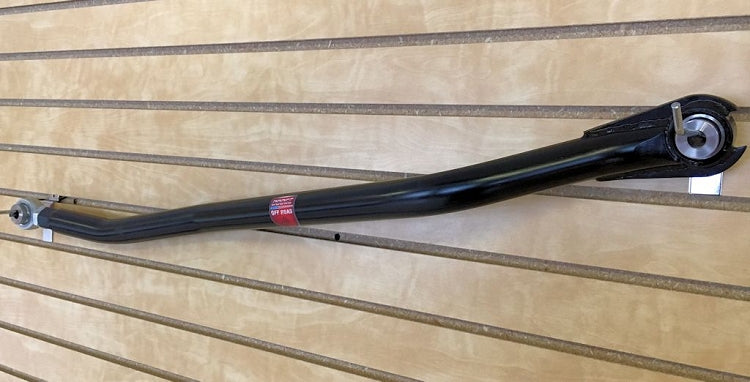 Dodge Off Road Track Bar 4th Gen - 10-13